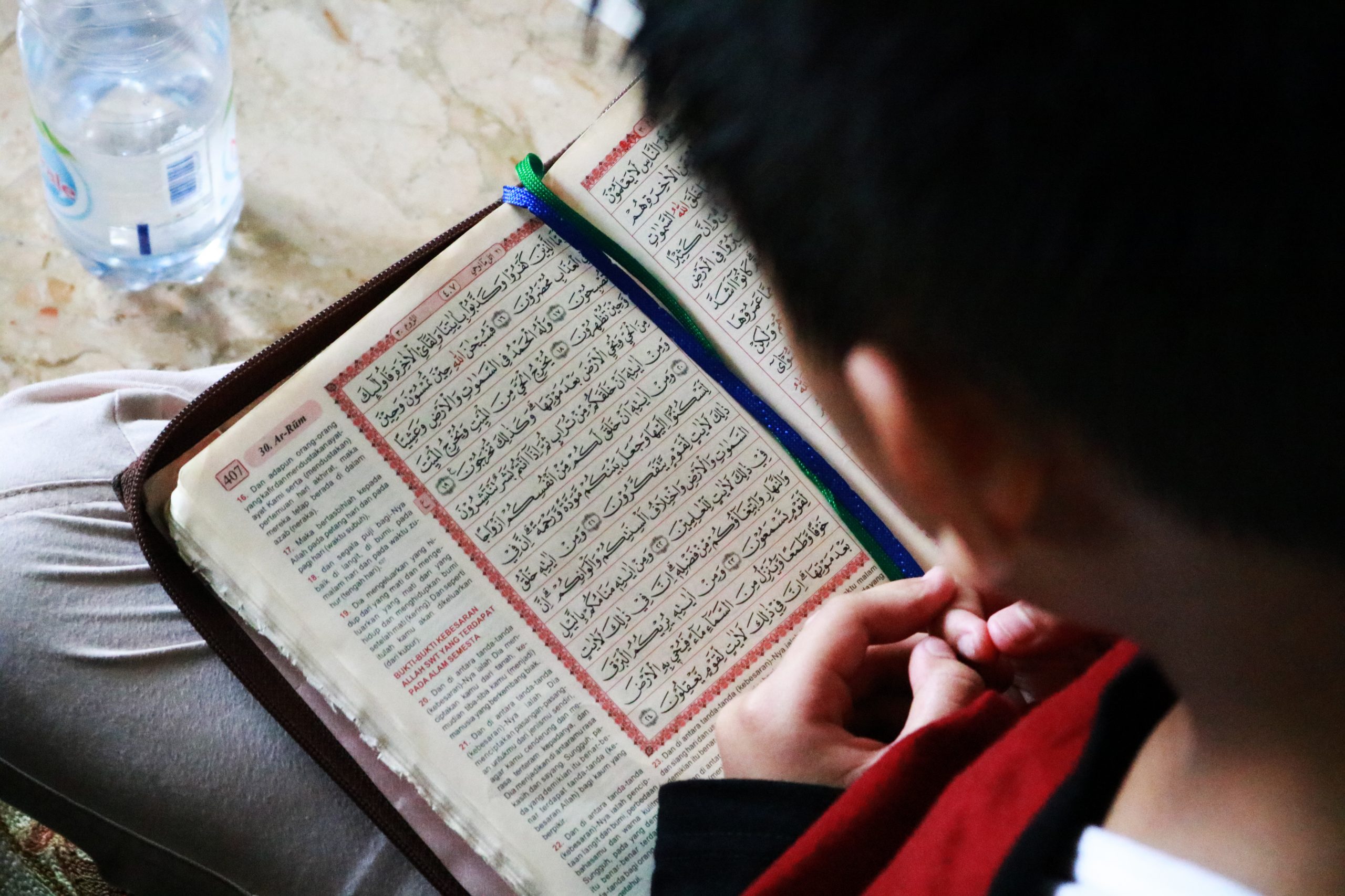 Kurikulum Pembelajaran Al-Qur'an